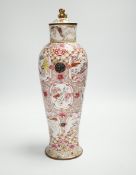 An 18th century Canton enamel European subject vase and associated cover, 30cm high