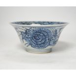 A Chinese Kangxi blue and white bowl, diameter 18cm