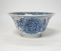 A Chinese Kangxi blue and white bowl, diameter 18cm