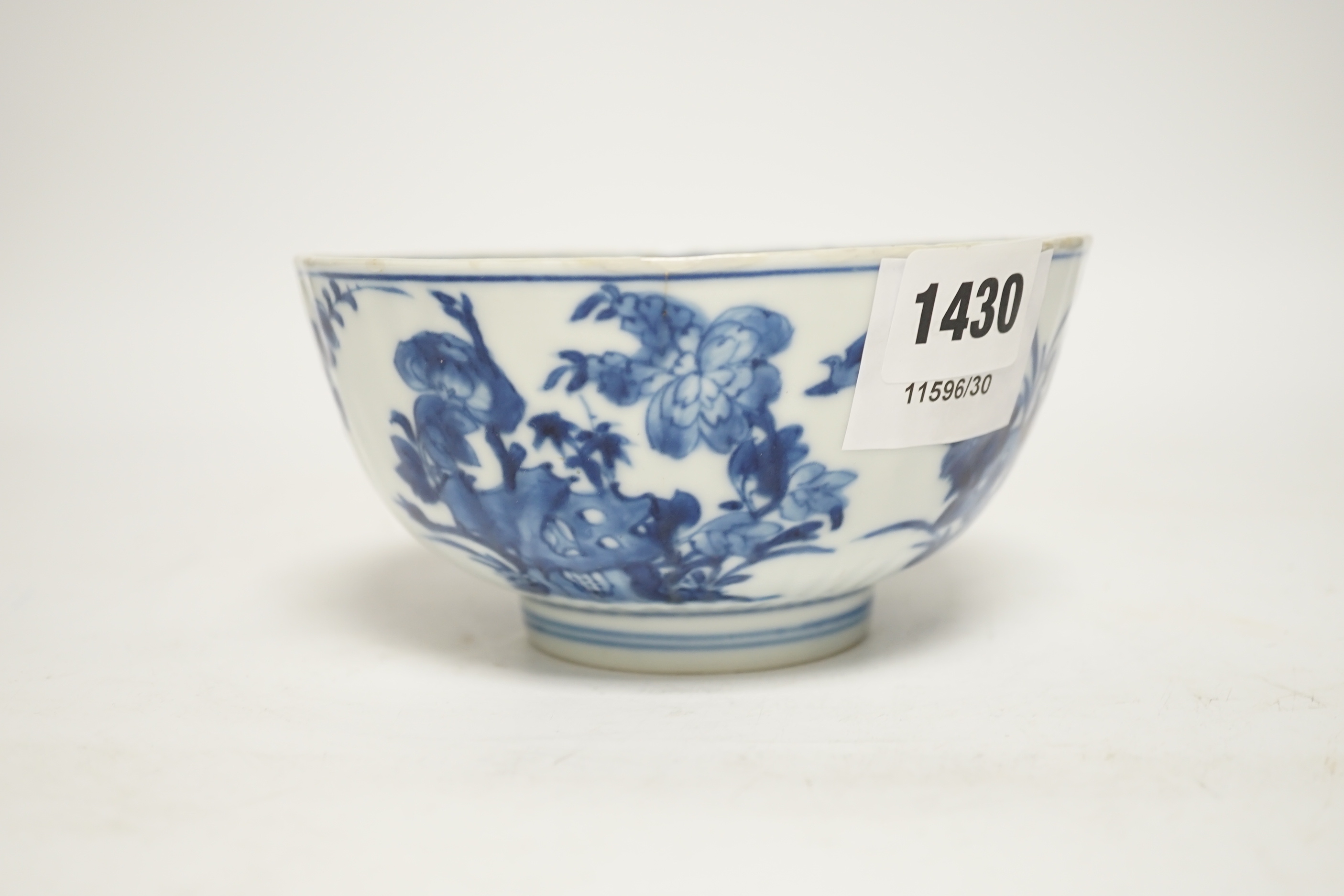 A Chinese Kangxi blue and white bowl, diameter 15cm - Image 3 of 5