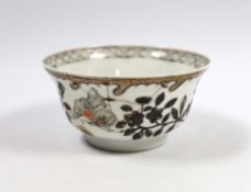 A Chinese enamelled porcelain ‘butterfly’ bowl, Yongzheng period, 12cm
