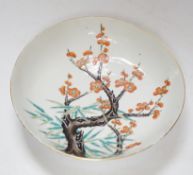 A Chinese enamelled porcelain ‘prunus’ saucer dish, Guangxu six character mark and of the period (