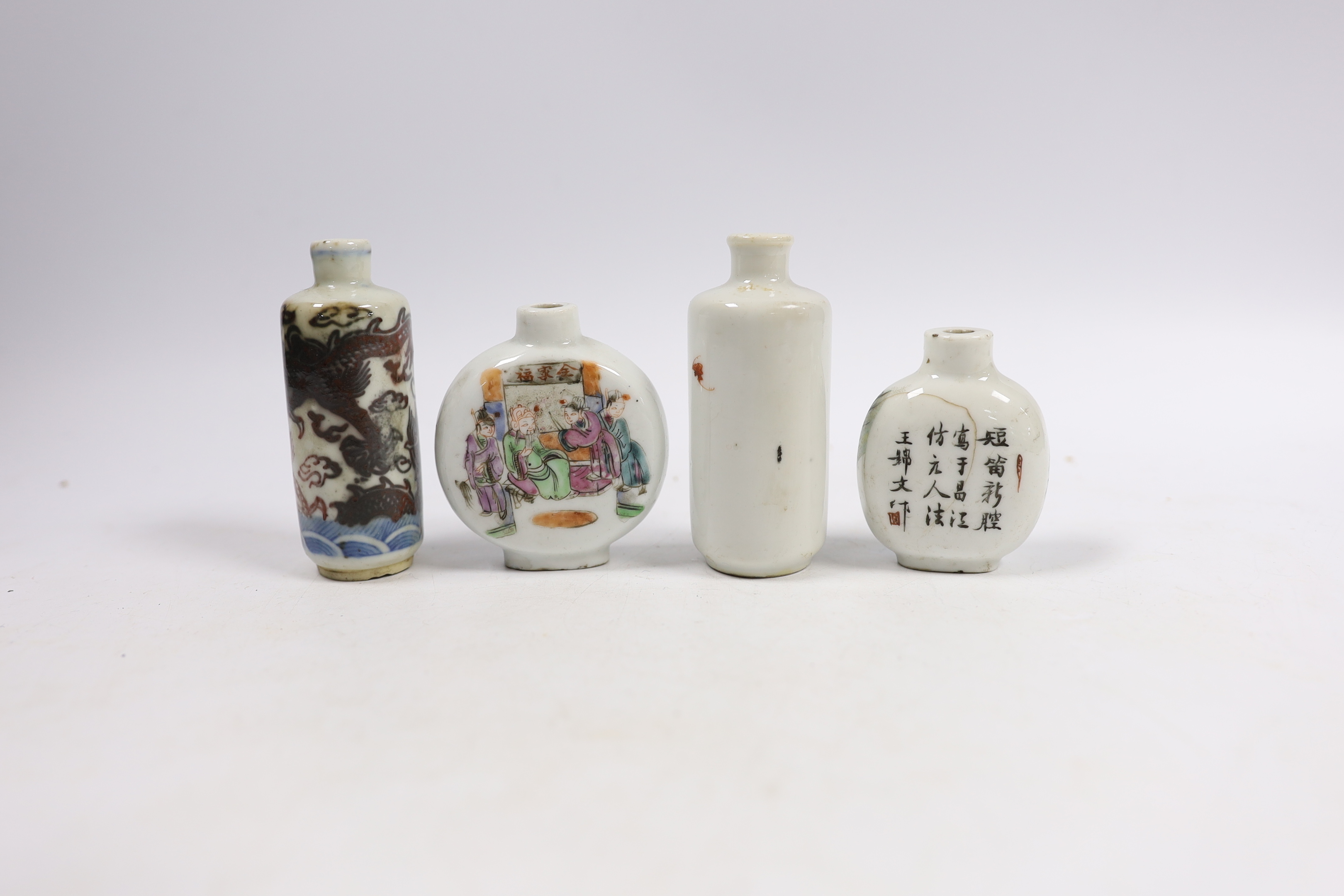 Three 19th century Chinese famille rose snuff bottles, and an underglaze copper red ‘Dragon’ snuff - Image 2 of 4