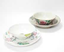 A Chinese famille rose dish, 23cm two similar bowls and a ‘kitchen Qing’ dish, all late 19th/early