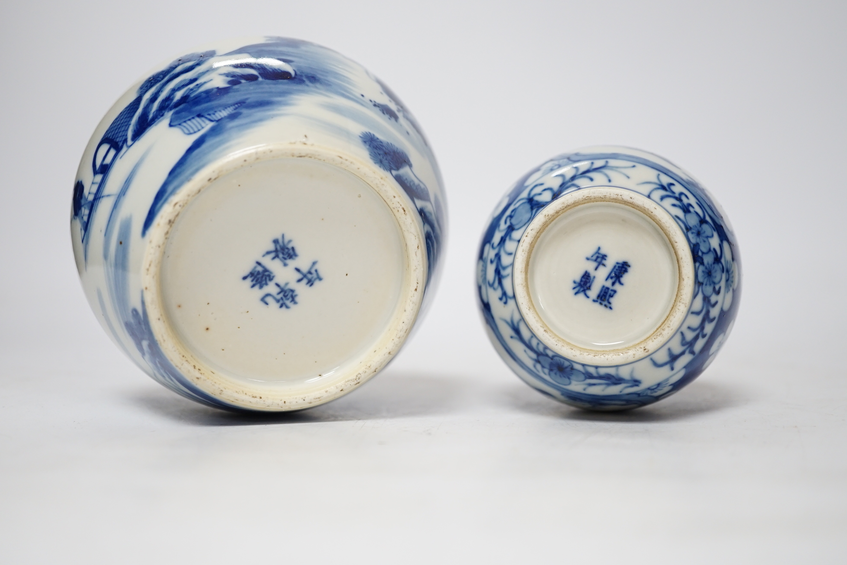 Two Chinese blue and white bottle vases, tallest 17cm - Image 5 of 5