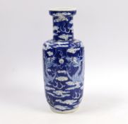 A Chinese blue white ‘dragon’ rouleau vase, Kangxi mark, late 19th century, 21cm high