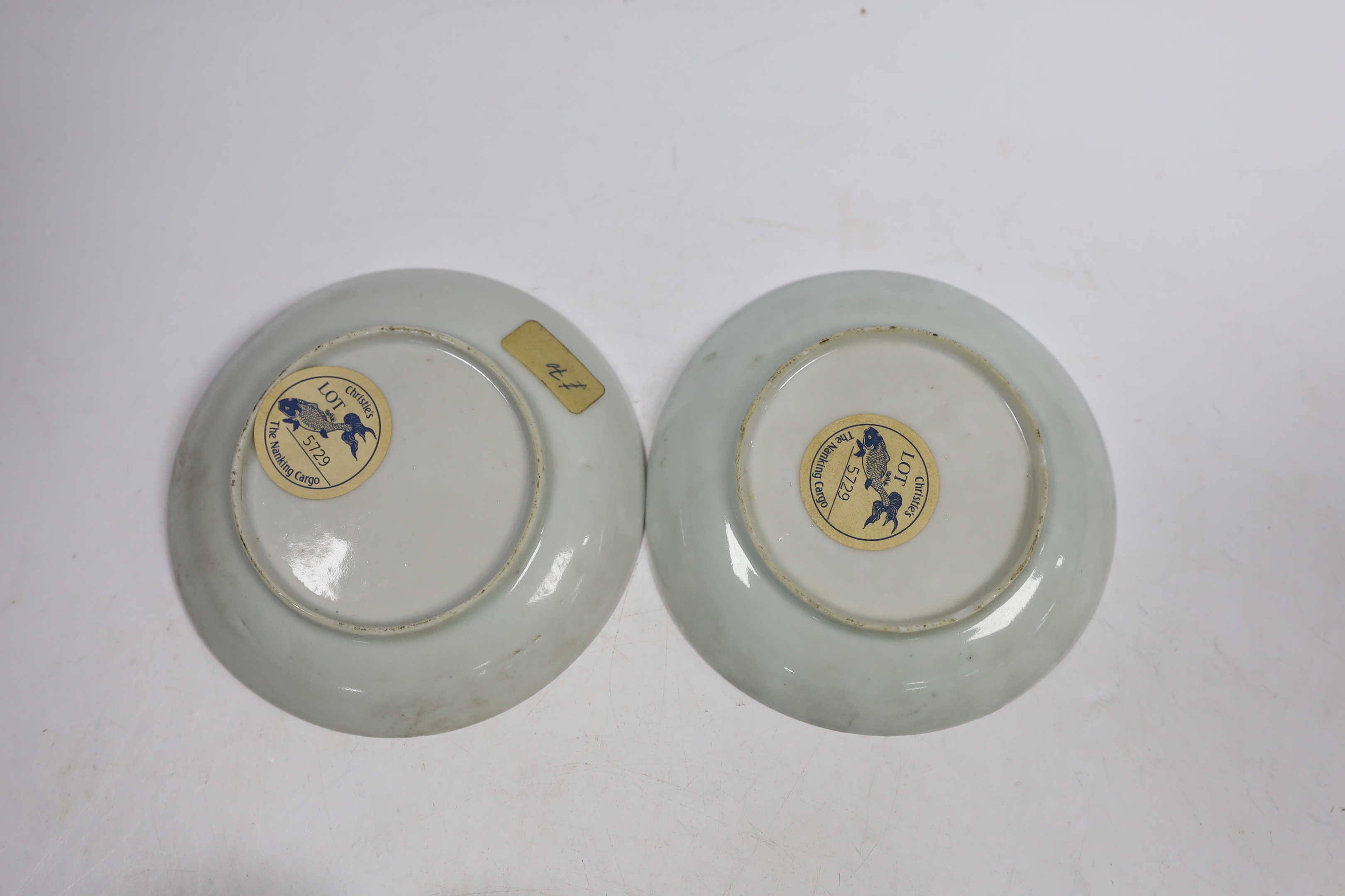 Two Chinese Nanking Cargo teabowls and saucers, Qianlong period - Image 4 of 5