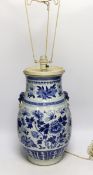 A late 19th century Chinese export porcelain blue and white Hu vase, painted with peaches (converted