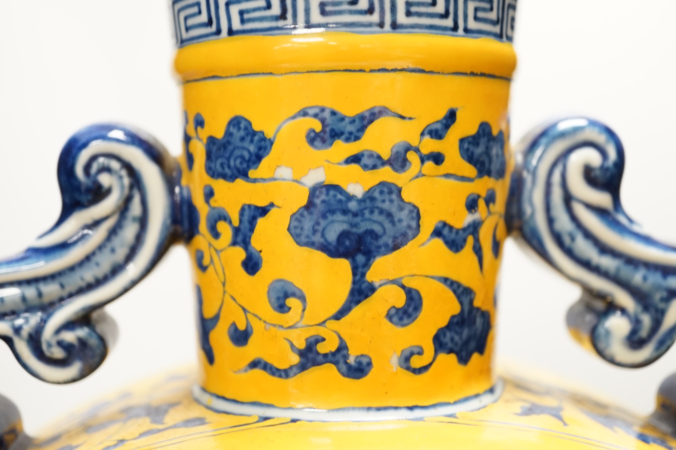 A large Chinese yellow ground moonflask, 49cm high - Image 2 of 5