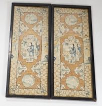 A pair of framed Chinese needlework pictures, 25.5 x 10.5cm