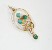 An Edwardian yellow metal (tests as 15ct) turquoise and seed pearl cluster set drop pendant, overall