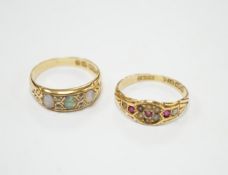 A late Victorian 18ct gold and three stone white opal set half hoop ring, with diamond chip spacers,