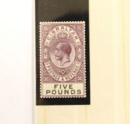 Gibraltar 1925 KGV £5 stamp fine fresh mint S>G> 108 cat £1600
