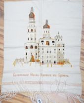 A Russian silk embroidery of a building with embroidered text below: translation ‘Ivan the Greats