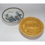 Two Chinese plates, resin and porcelain, largest 26cm diameter