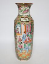 A 19th century Chinese famille rose vase, 30cm