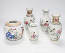 Four Chinese famille rose vases and a jar, 14.5cm