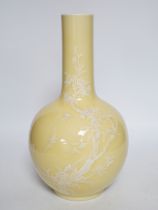 A Chinese yellow glazed bottle vase, drill hole to base, 29cm