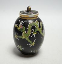 A Chinese Kangxi clobbered dragon jar and cover, 10cm high