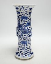 A late 19th century Chinese blue and white ‘dragon’ vase, 26cm