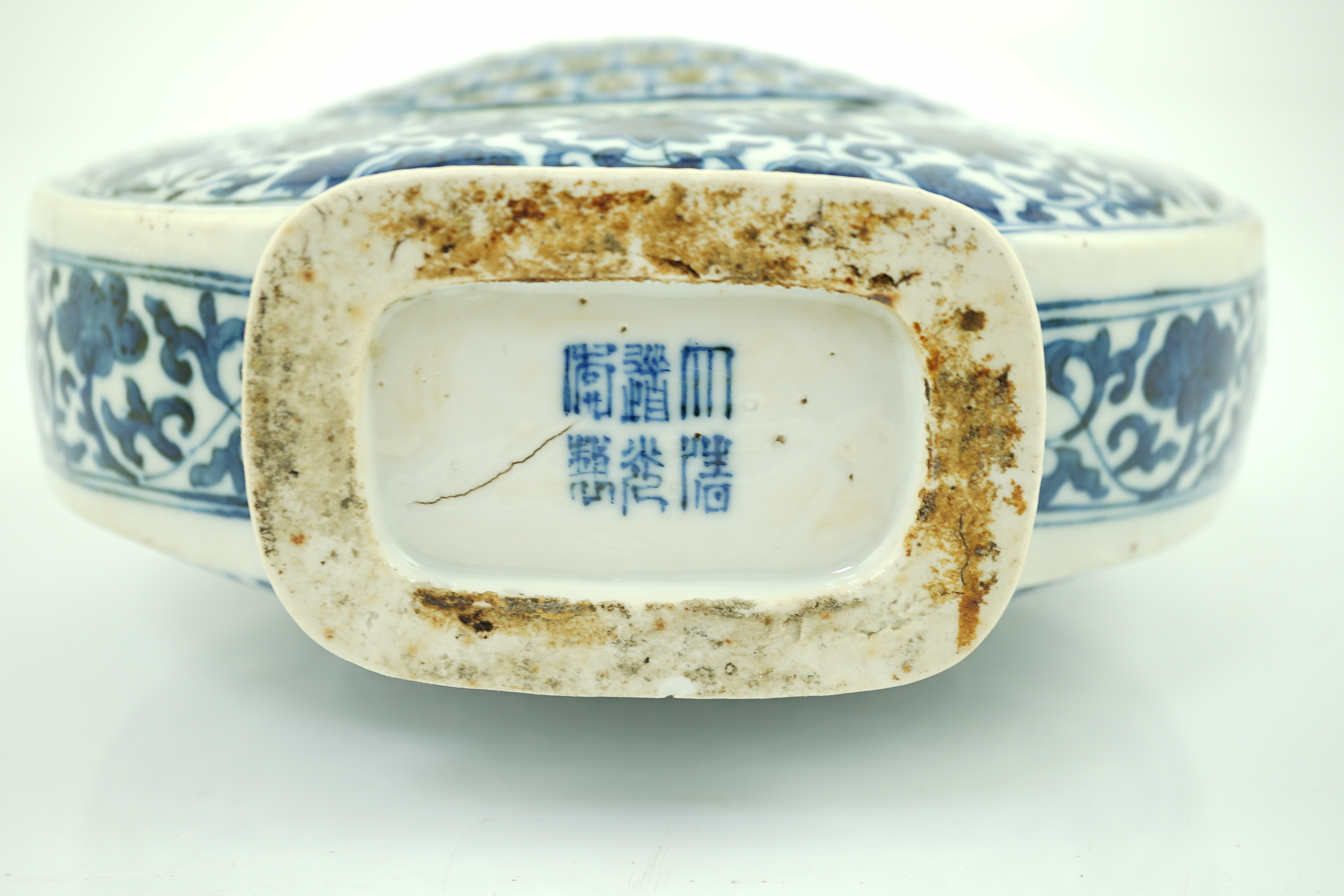 A Chinese blue and white moonflask, Daoguang six character mark and of the period, with honeycomb - Image 9 of 9