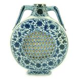 A Chinese blue and white moonflask, Daoguang six character mark and of the period, with honeycomb