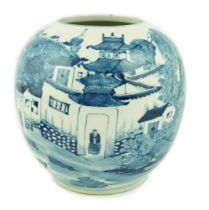 An unusual Chinese blue and white globe-shaped vase, late 19th century, painted with figures and
