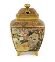 A Satsuma rectangular koro and cover, Meiji period, painted with figures and birds in landscapes,