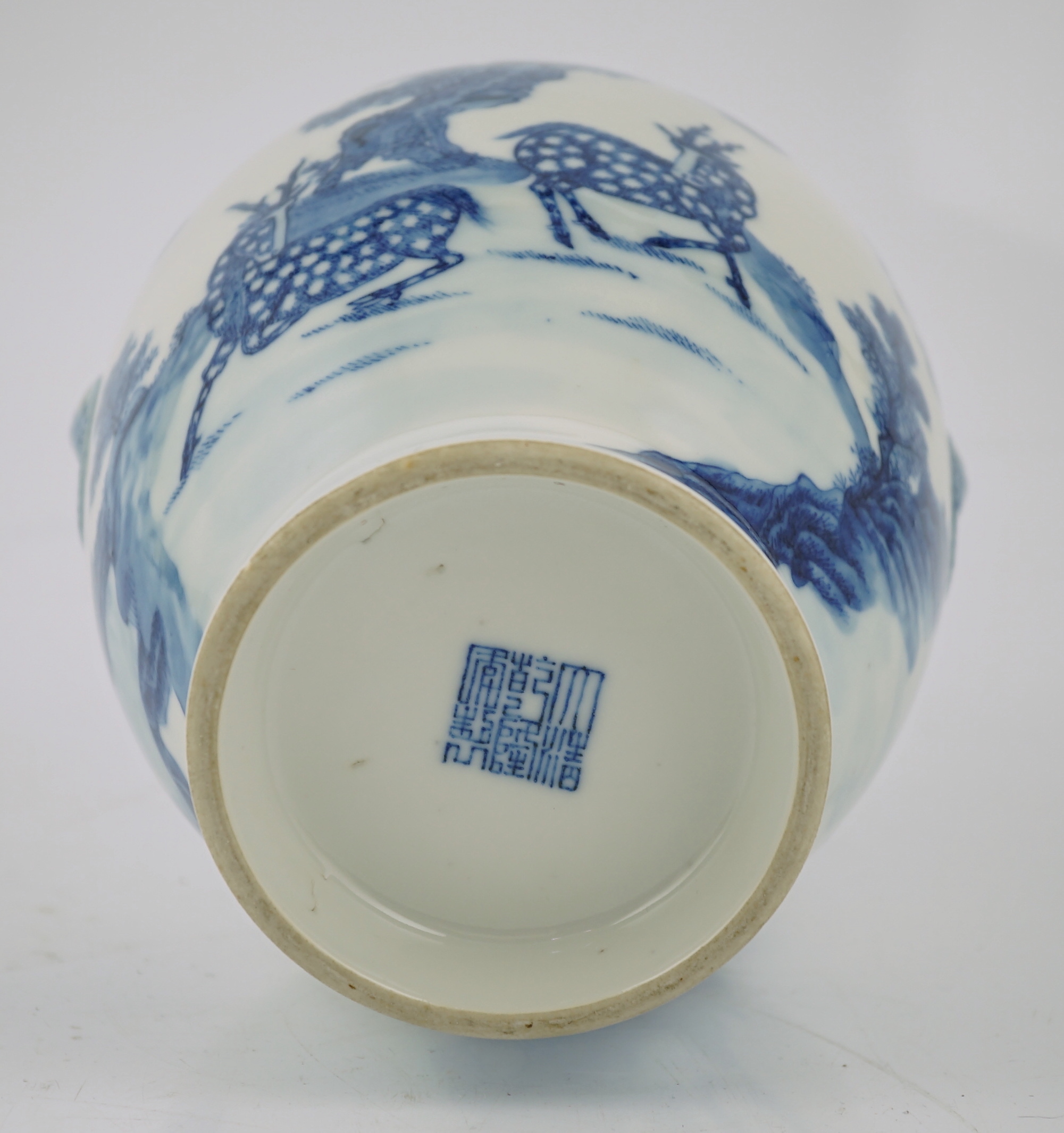 A Chinese blue and white ‘deer and pine’ vase, Qianlong seal mark but Republic period, of ovoid form - Image 6 of 6