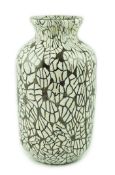 ** Vittorio Ferro (1932-2012), a Murano glass Murrine vase, with a black and white leaf