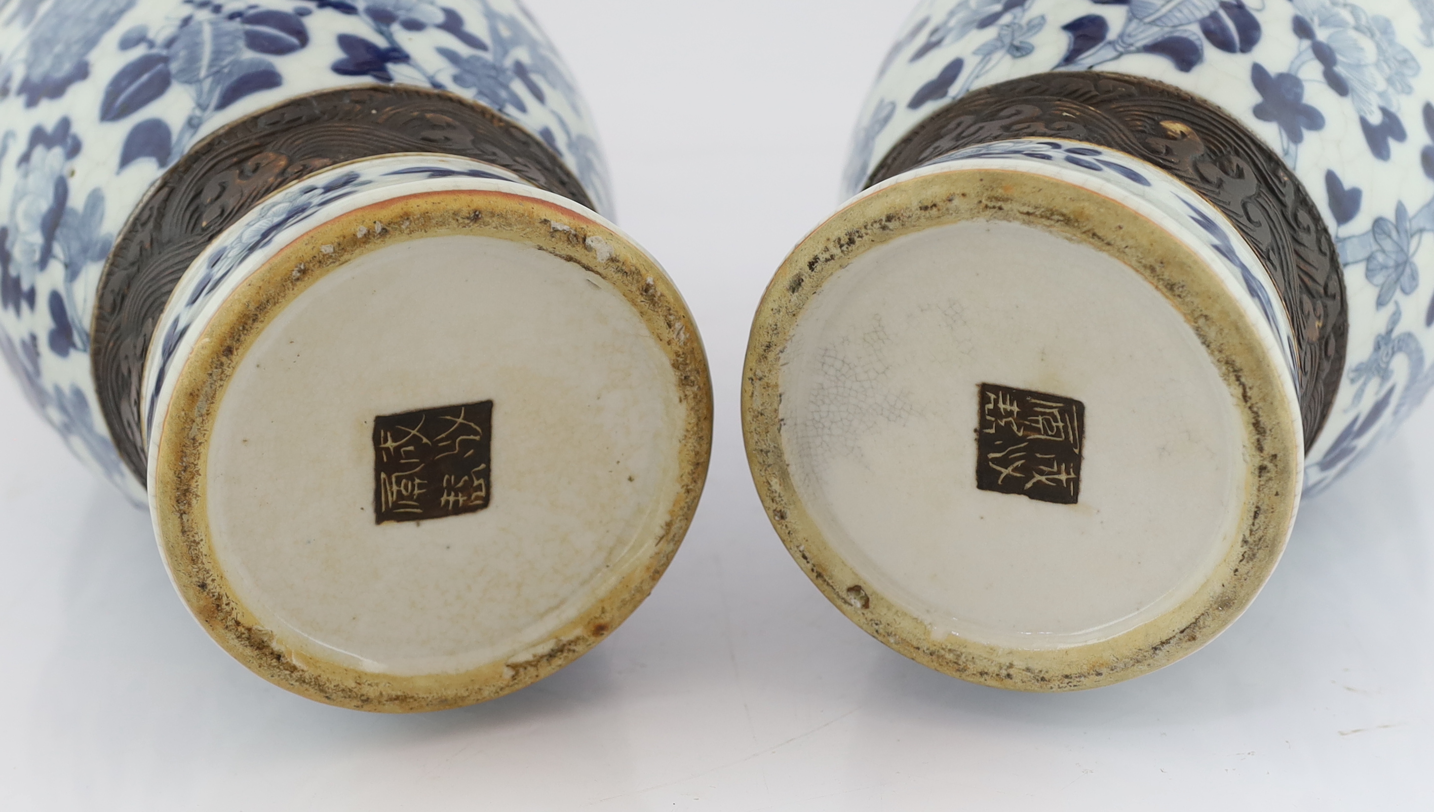 A pair of large Chinese blue and white crackle-glaze ‘dragon’ vases, early 20th century, each - Image 6 of 7