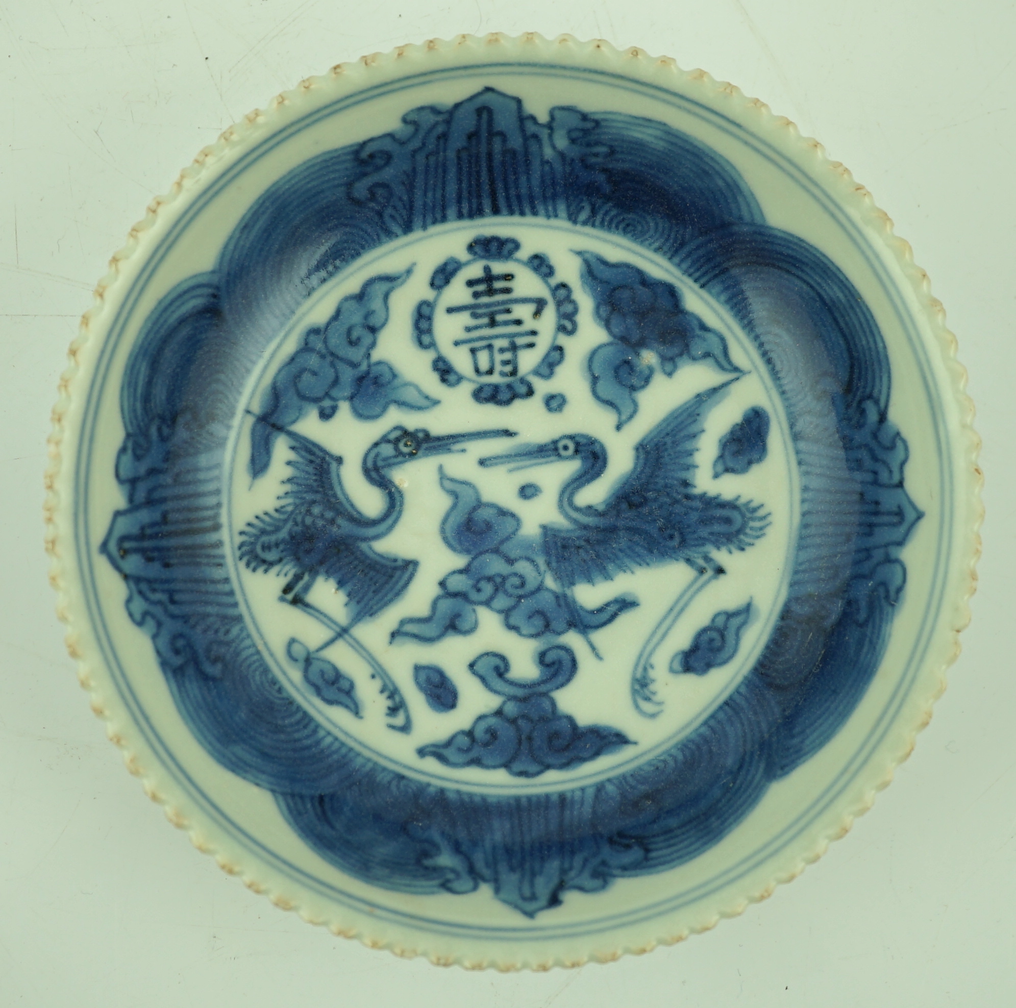 A Chinese blue and white ‘phoenix’ saucer dish, Jiajing mark and probably of the period, the - Image 2 of 4