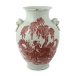 A Chinese underglaze copper red ovoid vase, Yongzheng seal mark, but 19th century, finely painted