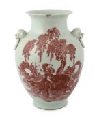 A Chinese underglaze copper red ovoid vase, Yongzheng seal mark, but 19th century, finely painted