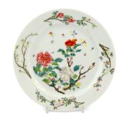 A Chinese famille rose 'peony' plate, Guangxu mark and of the period (1875-1908), finely painted
