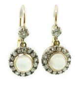A pair of early 20th century gold, moonstone and old round cut diamond set cluster drop earrings,
