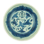 A Chinese blue and white ‘phoenix’ saucer dish, Jiajing mark and probably of the period, the