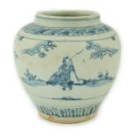 A Chinese Ming blue and white jar, late 15th century, painted to each side with a scholar seated