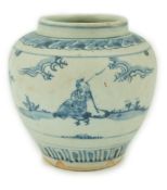 A Chinese Ming blue and white jar, late 15th century, painted to each side with a scholar seated