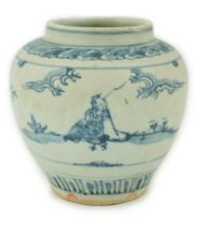 A Chinese Ming blue and white jar, late 15th century, painted to each side with a scholar seated