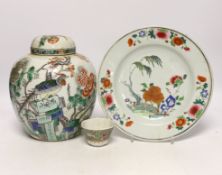 An 18th century Chinese export famille rose plate together with a Chinese teabowl, jar and cover,