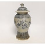 A Lenard, Benjamin and Chase lidded stoneware vase (1840s-1880s) Somerset, Massachusetts, 23cm***