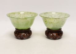 Two Chinese hardstone bowls on stands (boxed) 7.5cm high, including stands***CONDITION REPORT***