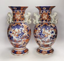 A pair of Japanese Imari vases, Meiji period, 36.5cm***CONDITION REPORT***PLEASE NOTE:-