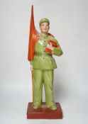 A figure of Mao Tse Tung (ex property of Sir David Tang), 48cm tall