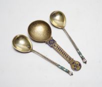 A Norwegian gilt sterling and plique a jour enamelled spoon, 16.2cm (a.f.), together with a pair