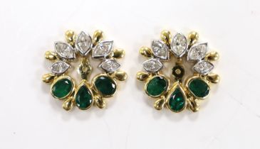 A modern pair of yellow metal, emerald and diamond cluster set circular earring attachments or