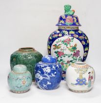 A Chinese famille rose vase and cover and four Chinese jars, 19th/20th century, vase and cover, 40cm