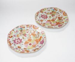 A pair of Chinese pseudo Tobacco Leaf pattern plates, Qianlong period, 22cm in diameter