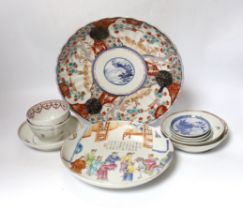 Two Chinese tea bowls and saucers two plates etc plates 25cm diameter